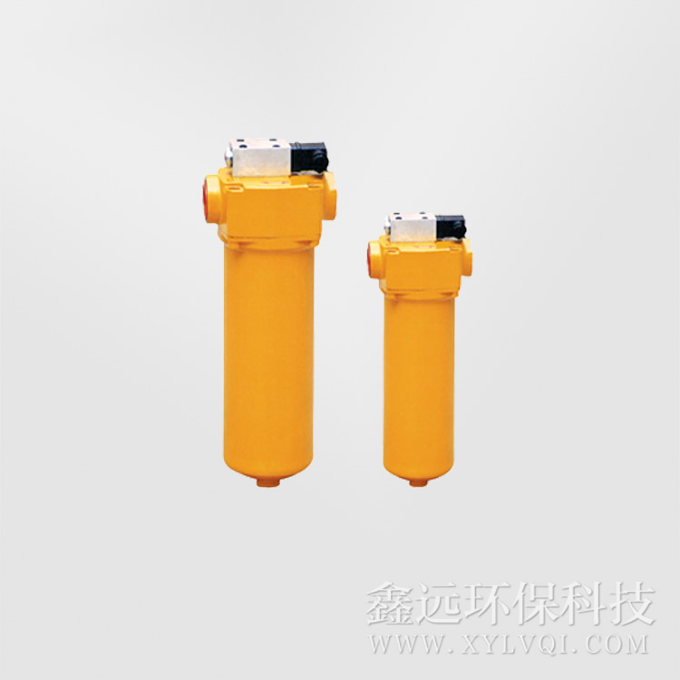 高壓管路過(guò)濾器ZU-H100*25FP